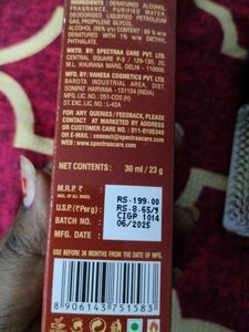 Charlene Intimate Gold Mist