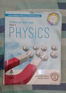All 3 Lakhmir Singh Manjit Kaur Science Class 10