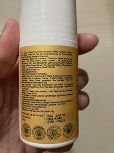 Glass Skin Roll On Deo