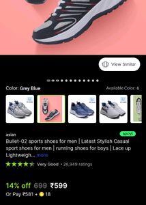 Sports Shoes