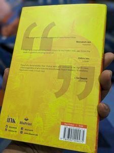 🆕 Hindus In Hindu Rastra Book By Anand Ranganatha