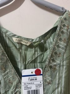 Svrnaa Kurtha