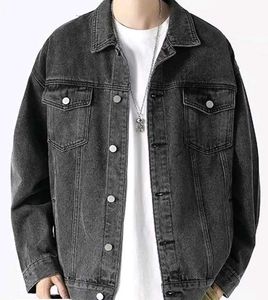 Denim Jacket - Stylish & Trendy