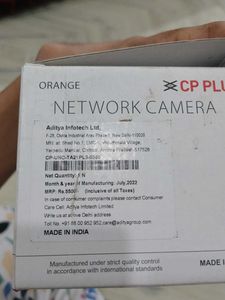 CP Plus Network Camera