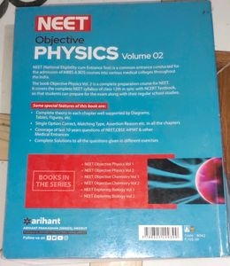 Physics DC Pandey. Volume 2.. (Class 12)
