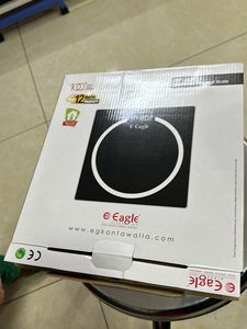Weight Machine