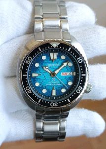 Seiko