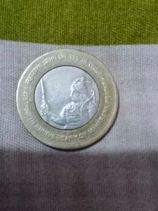 Indian 10 Rupee Coin