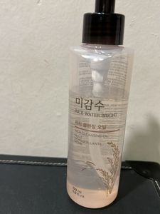 Rich Cleansing Oil❤️