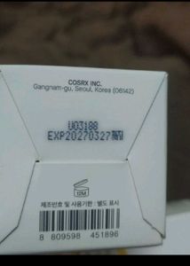 COSRX Propolis Synergy Toner