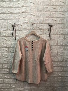 Cozy Knit Button Detail Top🎗️🌷