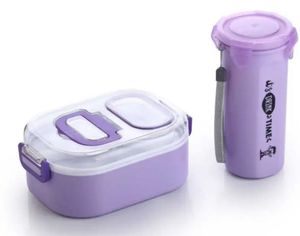Purple Lunch Box Set with Bottle