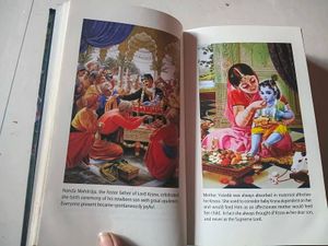 Krsna Book