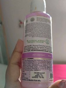 Mamaearth Rosemary Hair Oil