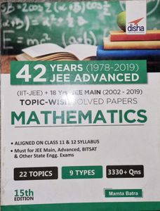 JEE Advanced Mathematics