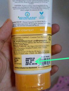 Mamaearth Ubtan Face Wash