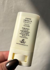 Beauty of Joseon Matte Sun Stick