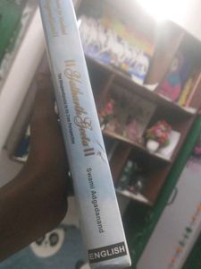 Shreemad Bhagwad Geeta