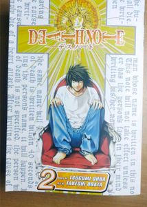 Death Note Vol. 2 Manga – A Must-Have for Fans