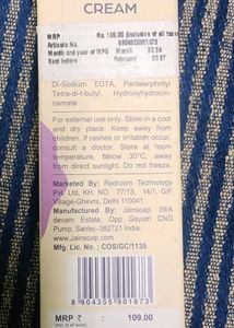 Sanfe Bikini Line Hair Removal Cream