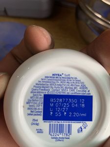 Nivea Soft Moisturizing Cream