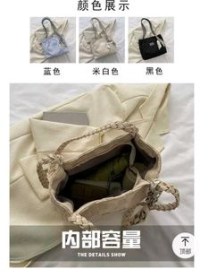 PREMIUM TOTE BAG 👜