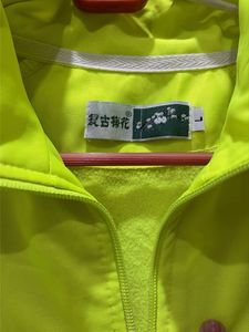 Neon Track Jacket