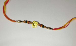 12 Piece Rakhi Set - Rakshabandhan
