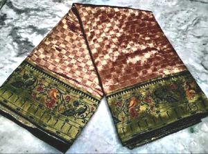 Bridal Peach Gold Zari Weaving Tissue Saree