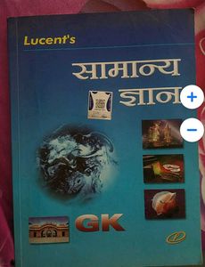 Combo Book Kiran And Lucent