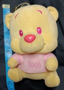 Cute Little POOH Plush Toy..