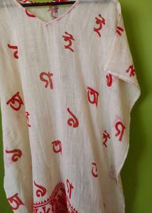 Pour Cotton Kaftan New With Tags