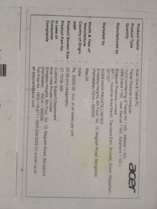Up Government Distribute Tablet