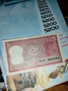 Rare ₹2 Old Banknote In New Condition