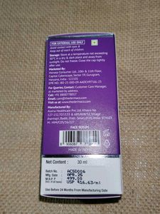 The Derma Co Face Serum