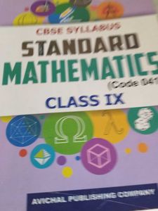 Class IX Standard Mathematics Textbook