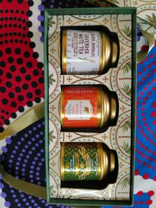 Majestic Tea Collection Gift Set