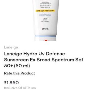 Laneige Hydro UV Defense EX SPF 50