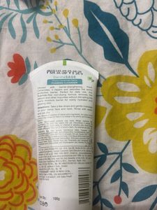 Lotus Professional Face Wash