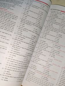 History Book For 12 Class