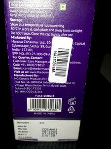 The Derma Co 2% Kojic Acid Serum