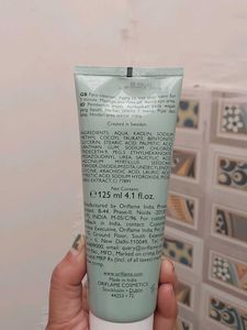 Oriflame Urban Guard 3D Cleanser