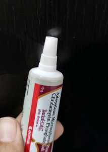 Deriva-CMS Gel
