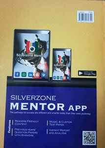 Silverzone Olympiad Class 7th Maths PYQs