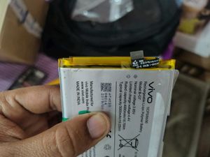 VIVO ORIGINAL BATTERY