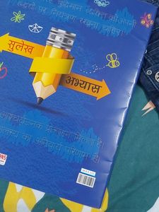 2 Pair Of Half Pant &amp; Top With Notebook