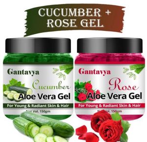 Aloevera Gel Buy One Get Another Free