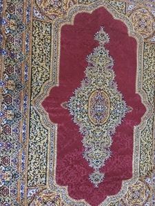 Carpet