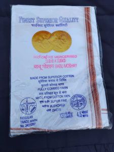 Finest Quality Cotton Dhoti
