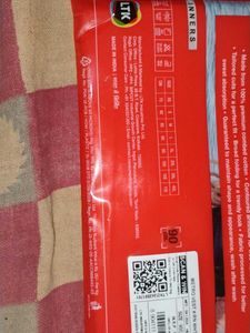 Hint Metro Vest - RN